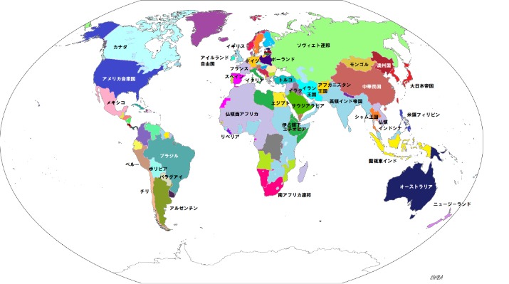 国米杯四强,惊险击败,伊布进球红,世界杯预测,2026世界杯,热门球队分析,战术对比,赛事动态