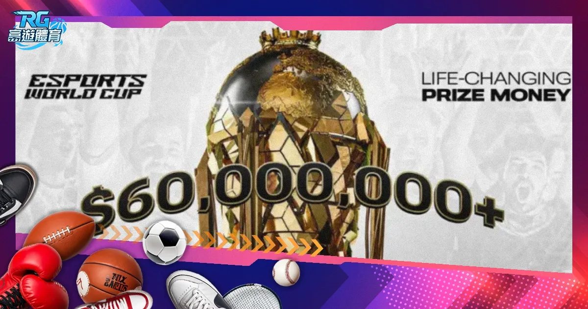 陈登星荣膺,全明星扣篮,赛冠军,世界杯预测,2026世界杯,热门球队分析,战术对比,赛事动态