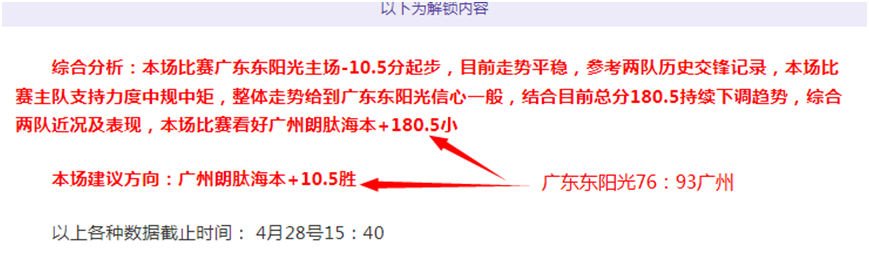 托纳利忠诚,遭弃,米兰豪购引,世界杯预测,2026世界杯,热门球队分析,战术对比,赛事动态