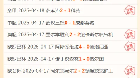 图多尔：点燃图拉姆斗志的卓越导师，获凯夫伦高度评价